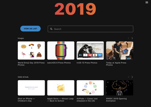 有人開了一家 在線博物館 ,收集了蘋果所有經(jīng)典的產(chǎn)品廣告