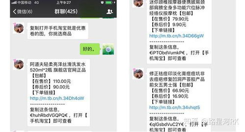 適合寶媽靠譜點(diǎn)的工作,在家的寶媽適合做什么工作
