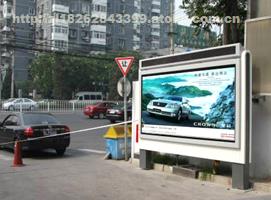 定制,價格,廠家,供應商,燈箱廣告,宿遷市日源廣告制品廠 熱賣促銷