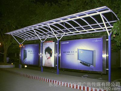 南城社區廣告發布公司/精致美觀經久耐用/華仕傳媒