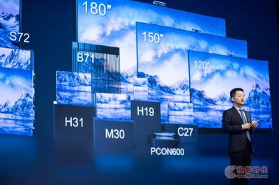 視源股份旗下QSTECH青松光電推出三款重磅新品,為LED行業發展加速