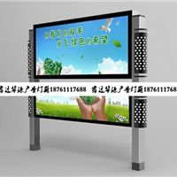 宿遷市華源廣告燈箱制品廠 今日行情分析與廣告設計服務報價