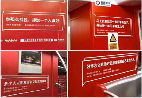 信息流廣告 互聯網公司廣告業務公司化轉型的下一個增長引擎